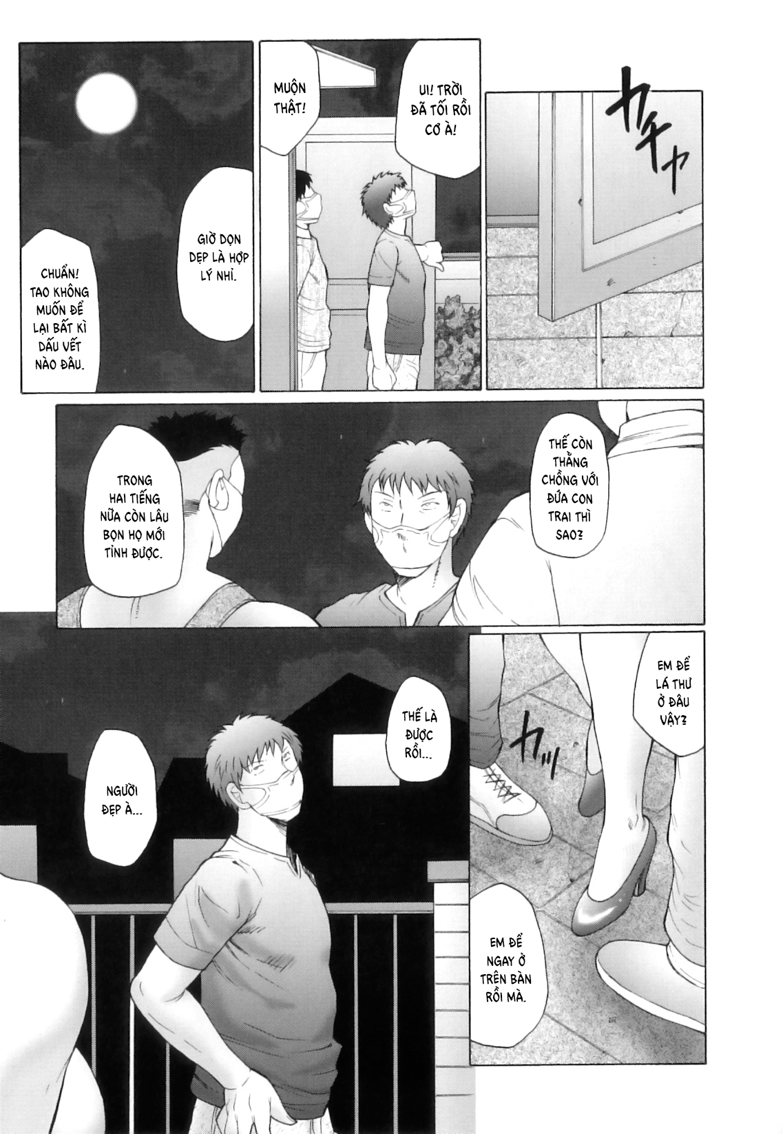 Đọc truyện hentai Kan no - Arashi Nikuduma Ryoujoku Jigokuhen - Chap 9