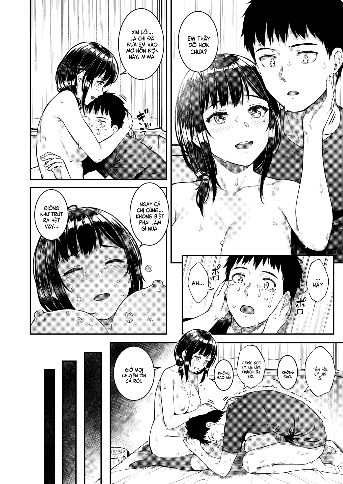 Đọc truyện hentai Nhạt Nhoà - Oneshot [Không che]