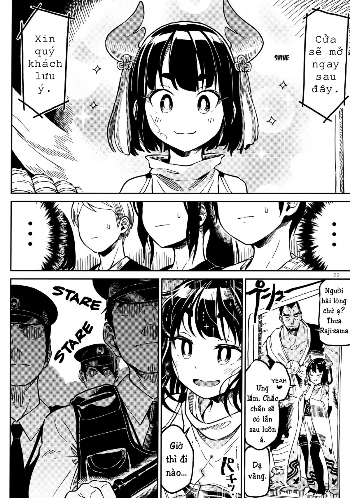 Đọc truyện hentai DENSA NITE - Oneshot