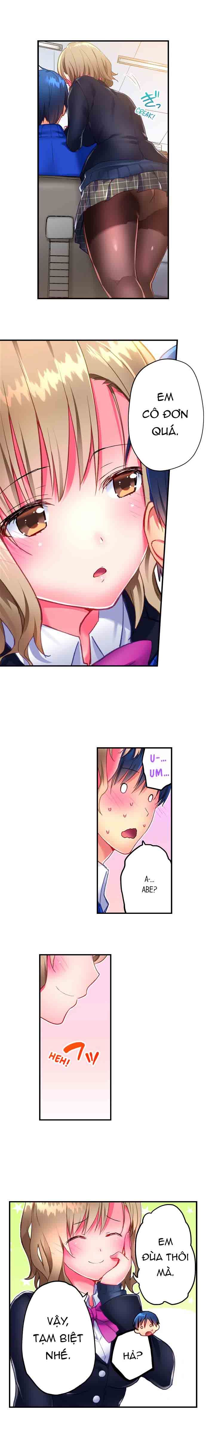 Đọc truyện hentai Tình Nồng Mùa Đông - Chap 16: Tình địch?