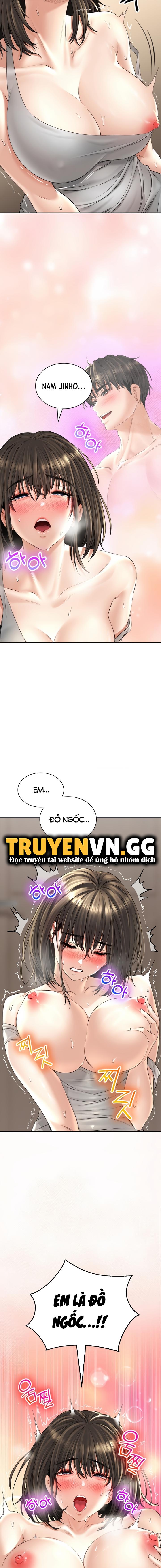 Đọc truyện hentai Thảo Dược Mê Tình - Chap 17