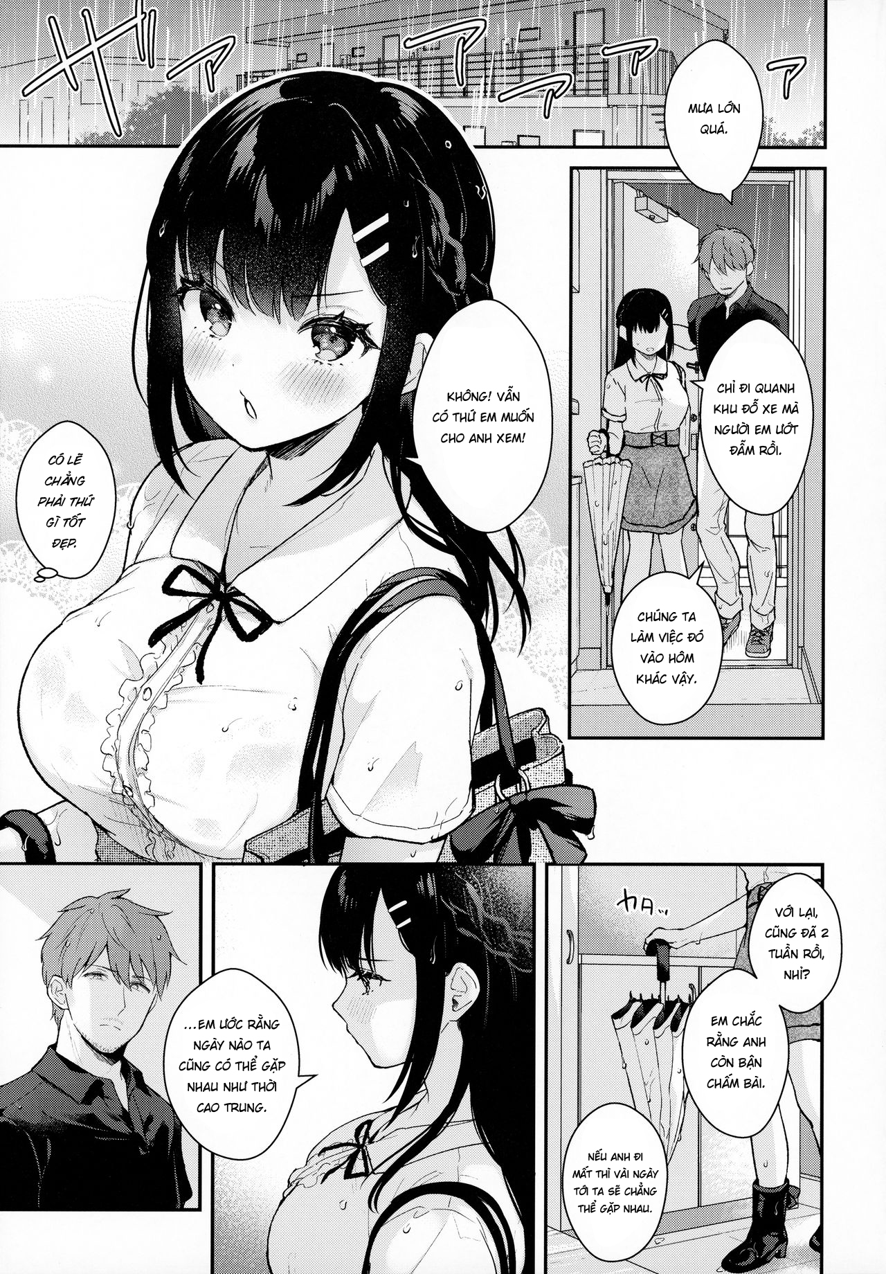Đọc truyện hentai Tsuyu, Natsufuku, Apart nite - Oneshot