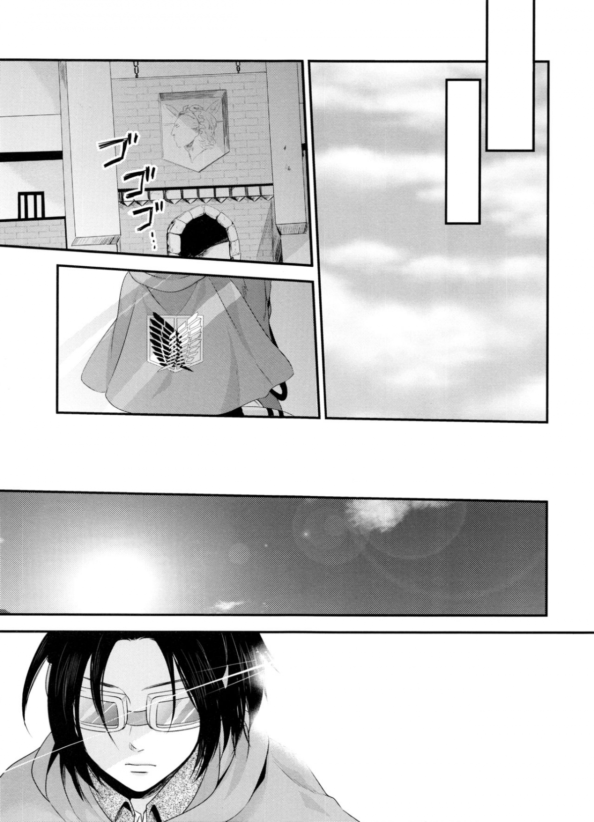 Đọc truyện hentai Kiss me once again (Shingeki no Kyojin) - Chap 4