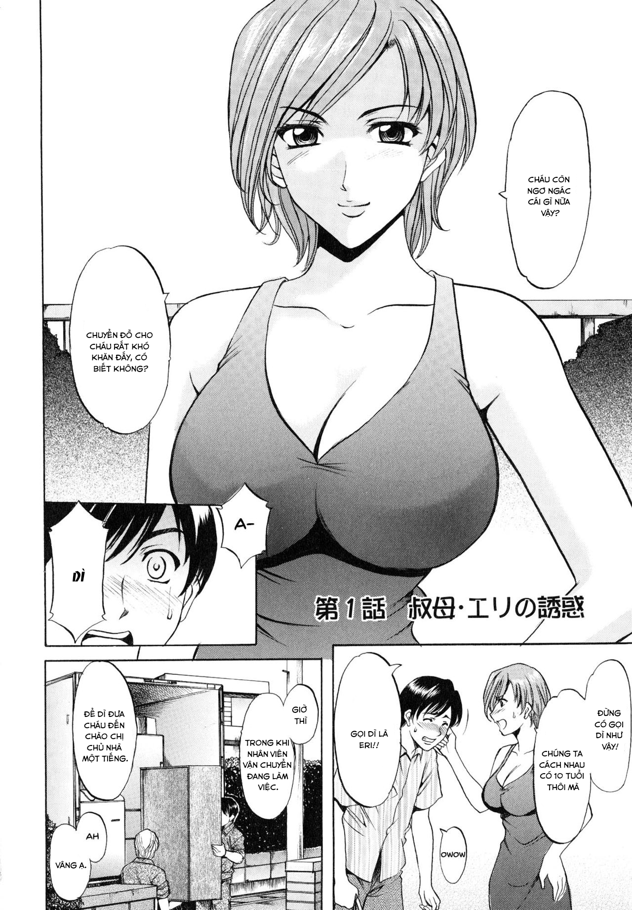 Đọc truyện hentai Yuuwaku no Toshiue Apartment - Chap 1