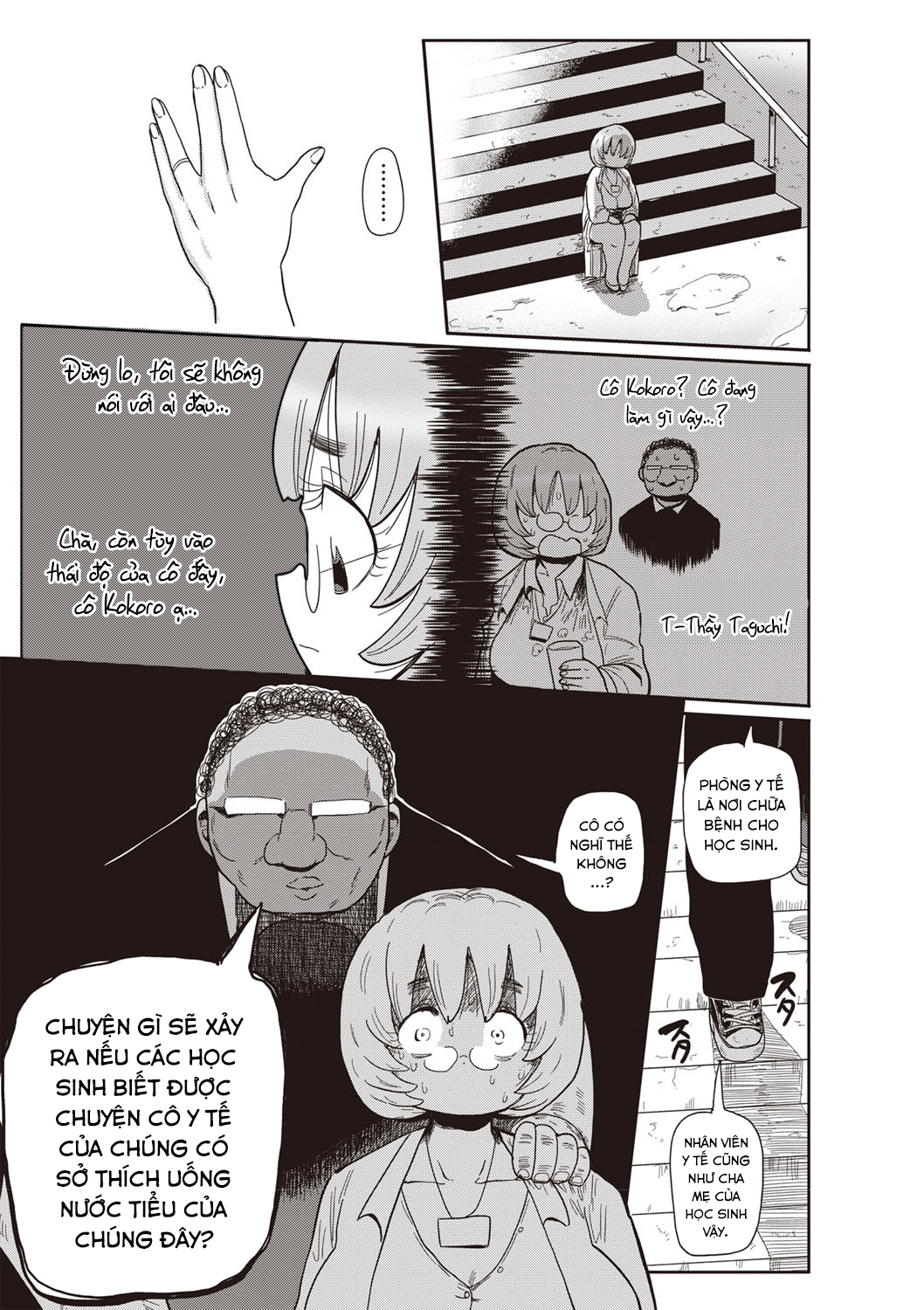 Đọc truyện hentai Innocent School's Ero-Manga Club - Chap 3