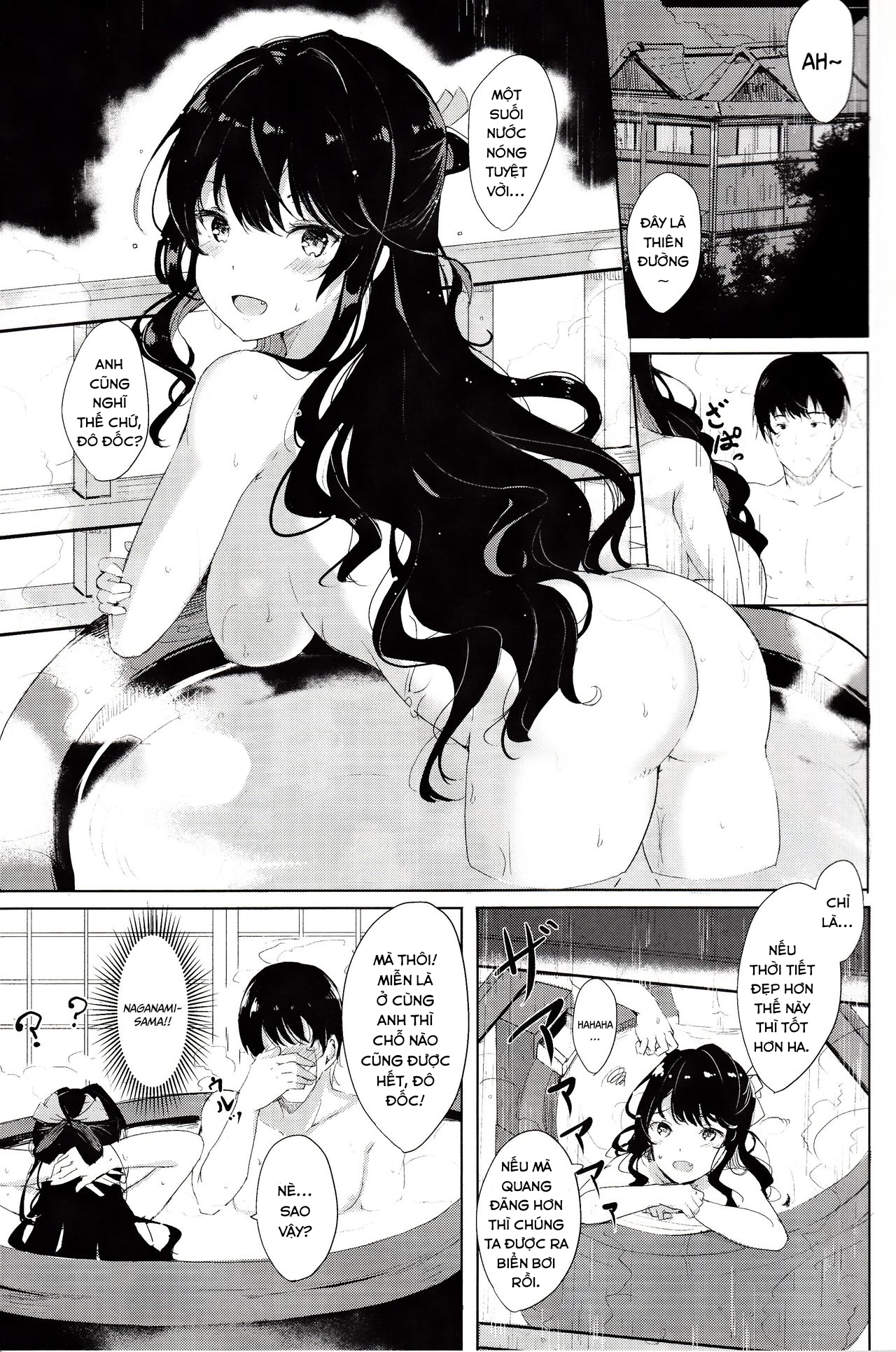 Đọc truyện hentai Naganami no Dakigokochi Onsen Ryojou Hen (Kantai Collection -KanColle-) - Oneshot