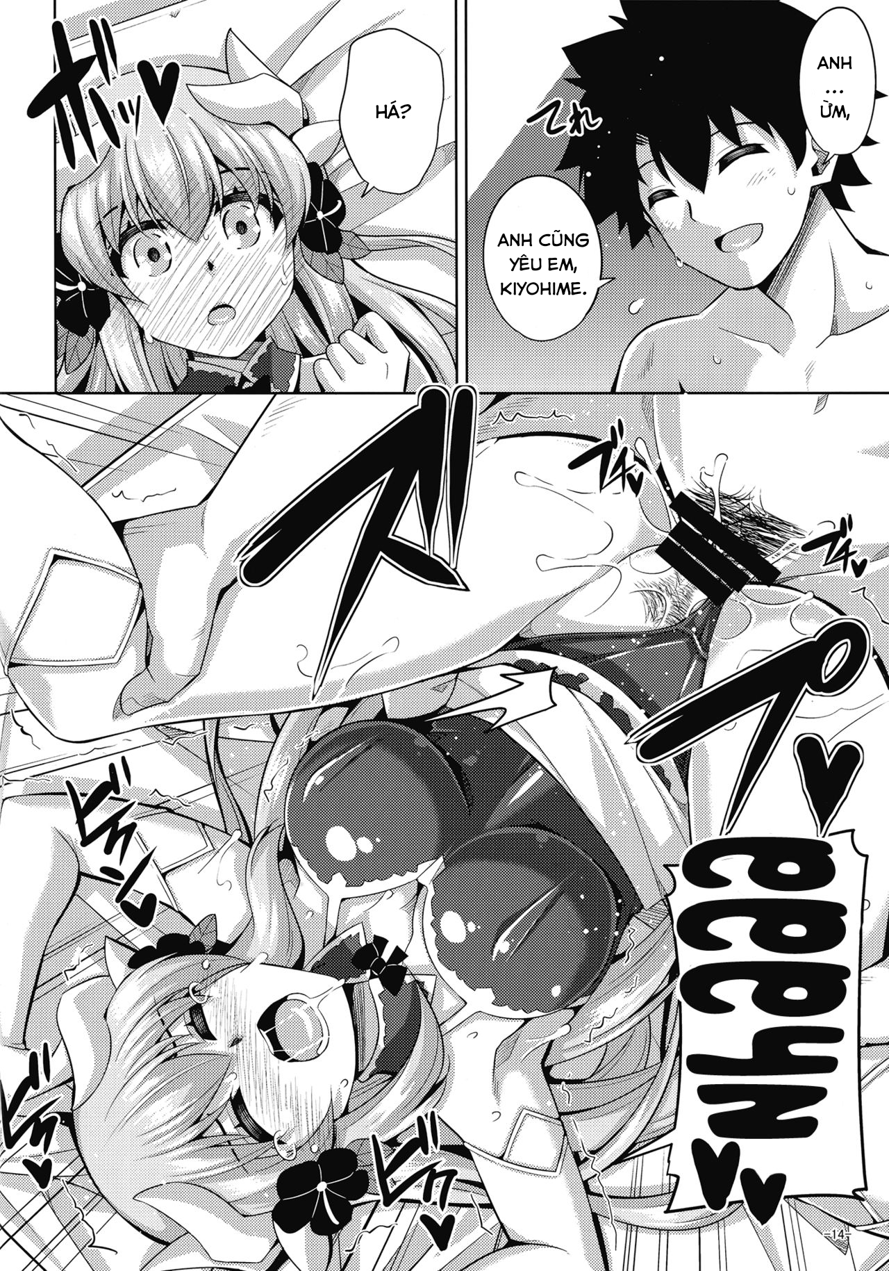 Đọc truyện hentai Ai wa... Omoi kurai ga Choudo Ii - Oneshot