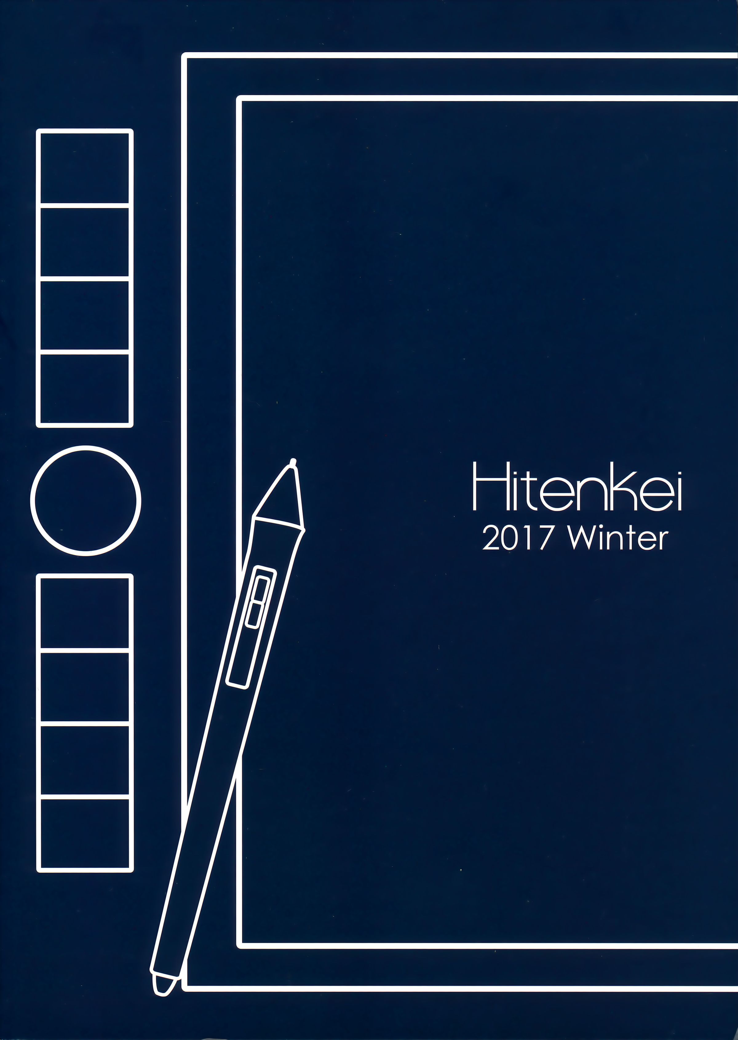 Đọc truyện hentai Yukina - Oneshot