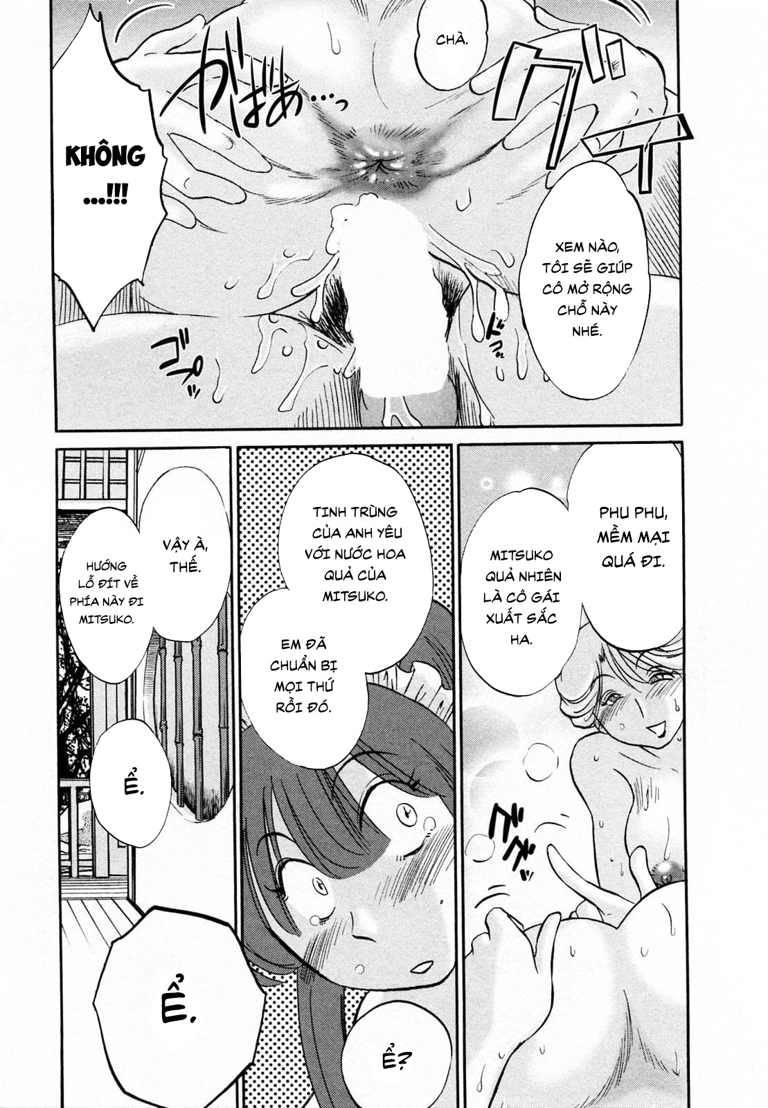 Đọc truyện hentai Maid no Mitsukosan Vol.2 - Chap 3.