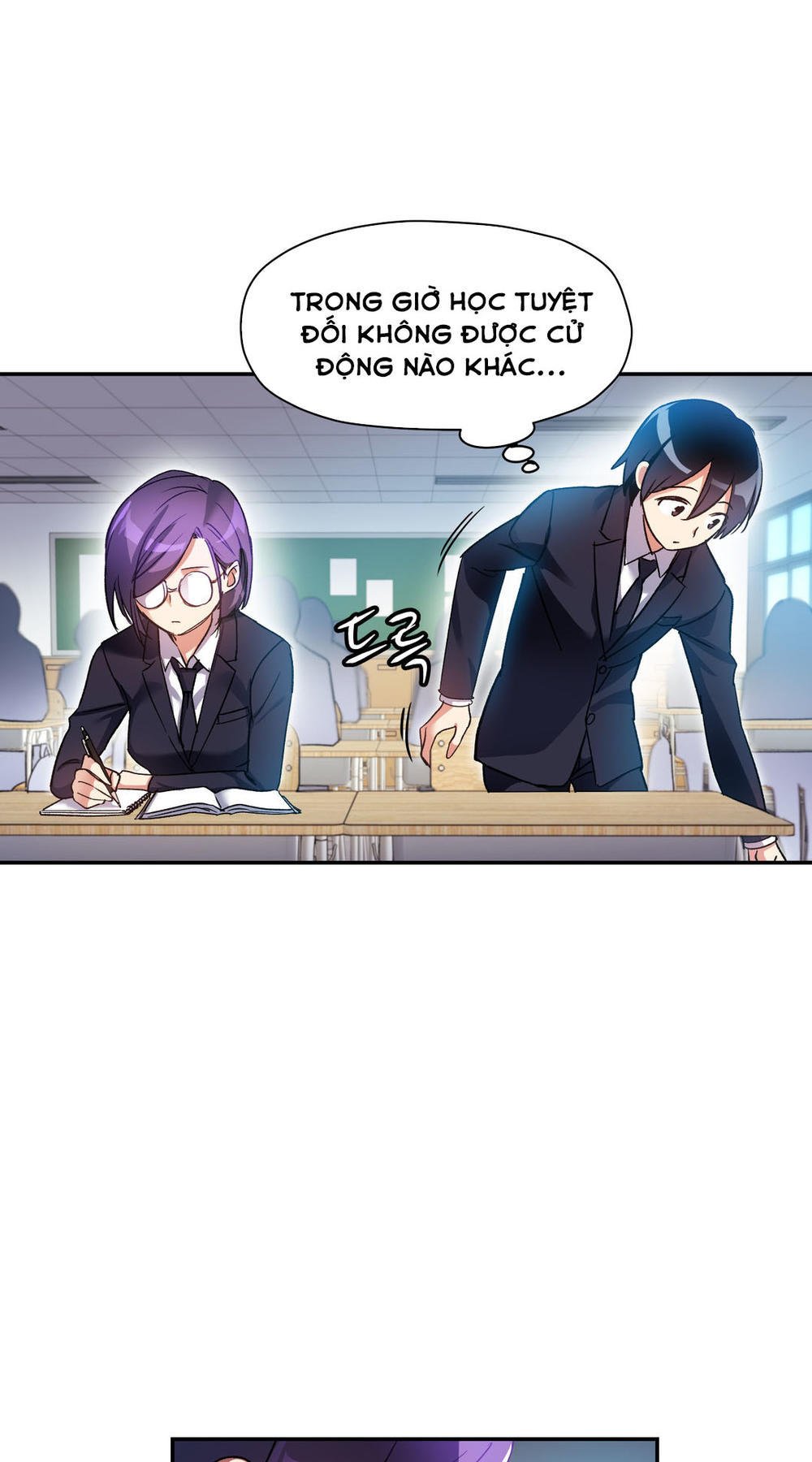 Đọc truyện hentai Dõi theo tình đầu - Chap 17