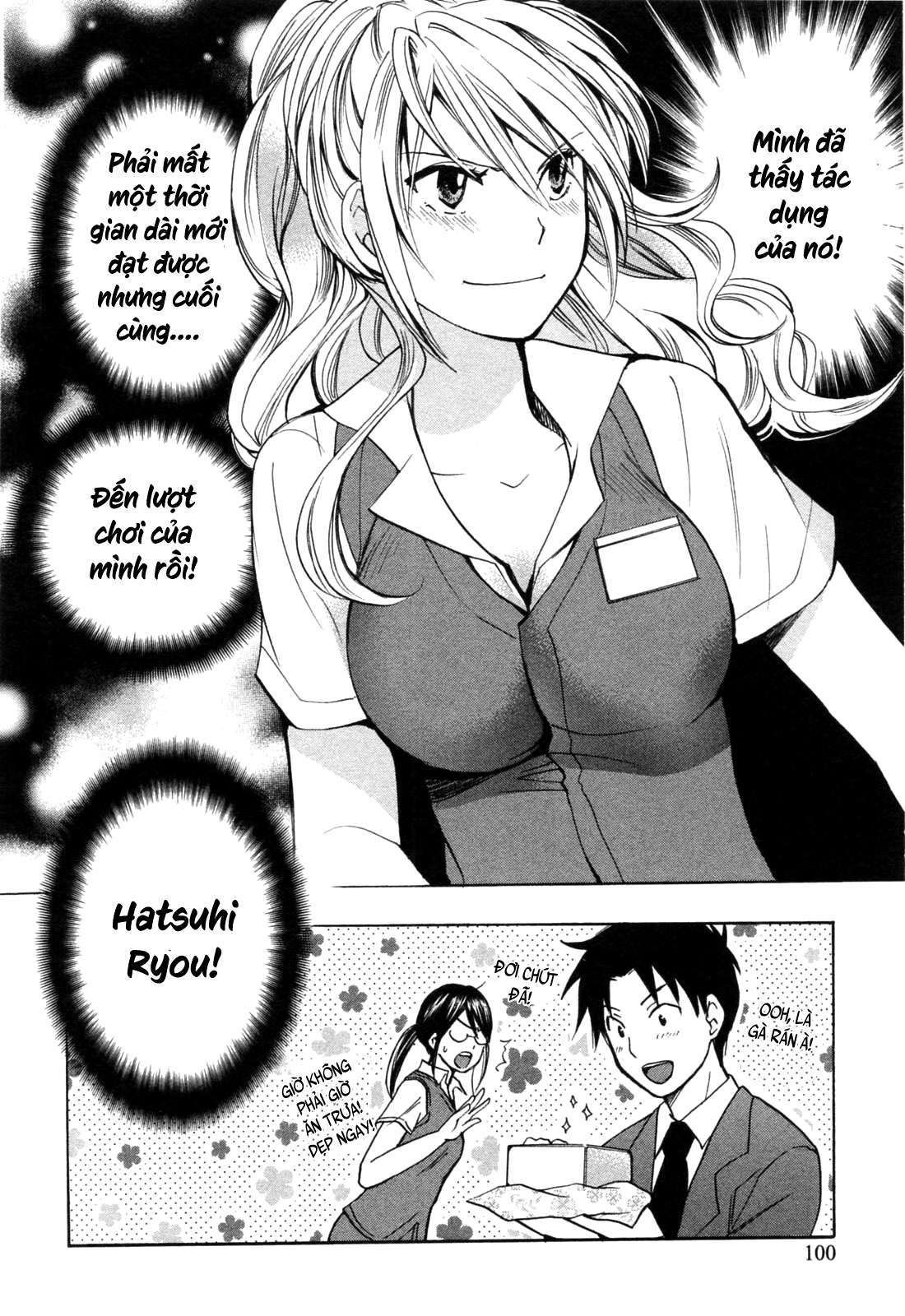 Đọc truyện hentai Công việc của tôi là yêu - Chap 20