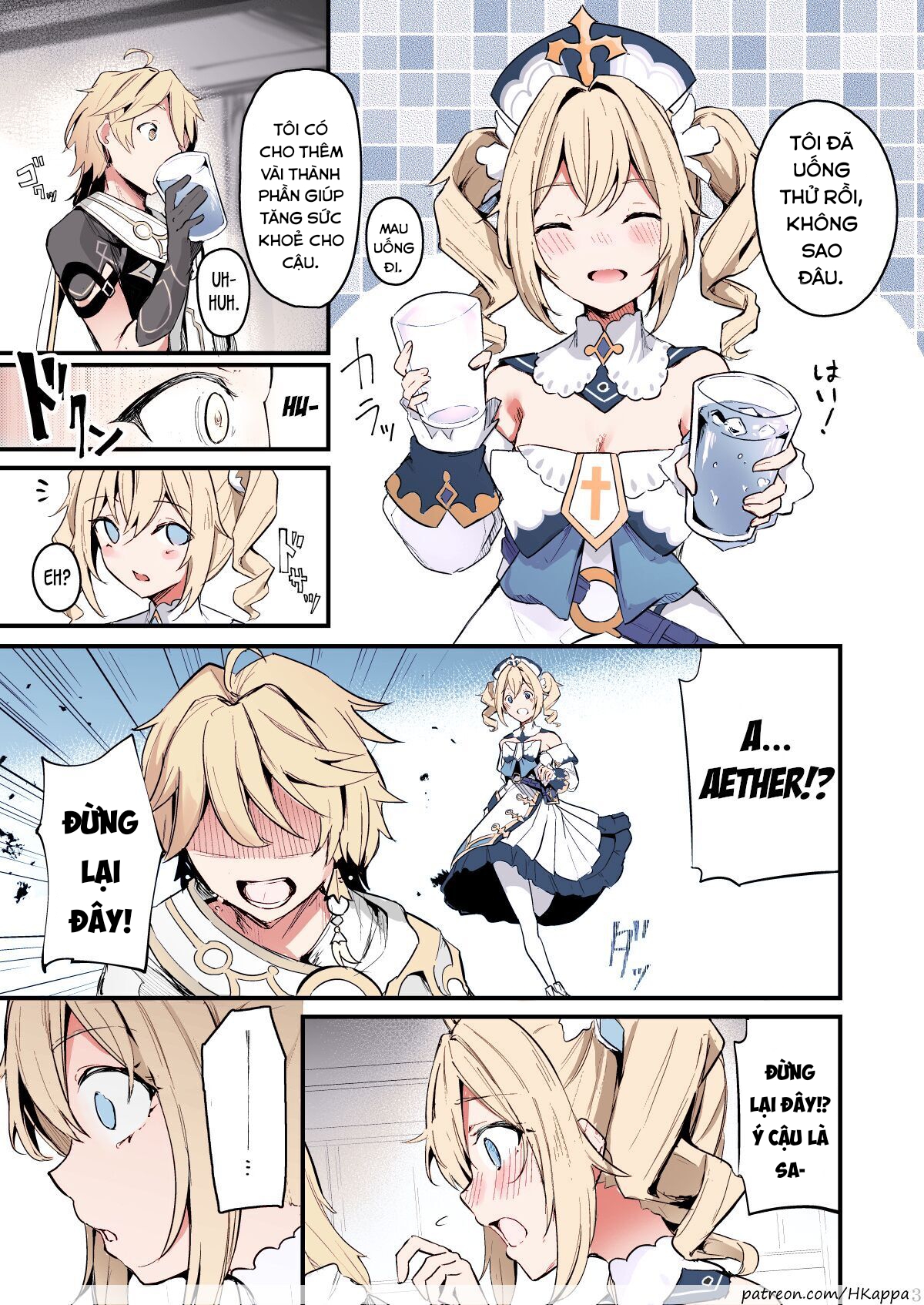 Đọc truyện hentai Một tình cảm chân thành. (Genshin Impact) - Full màu