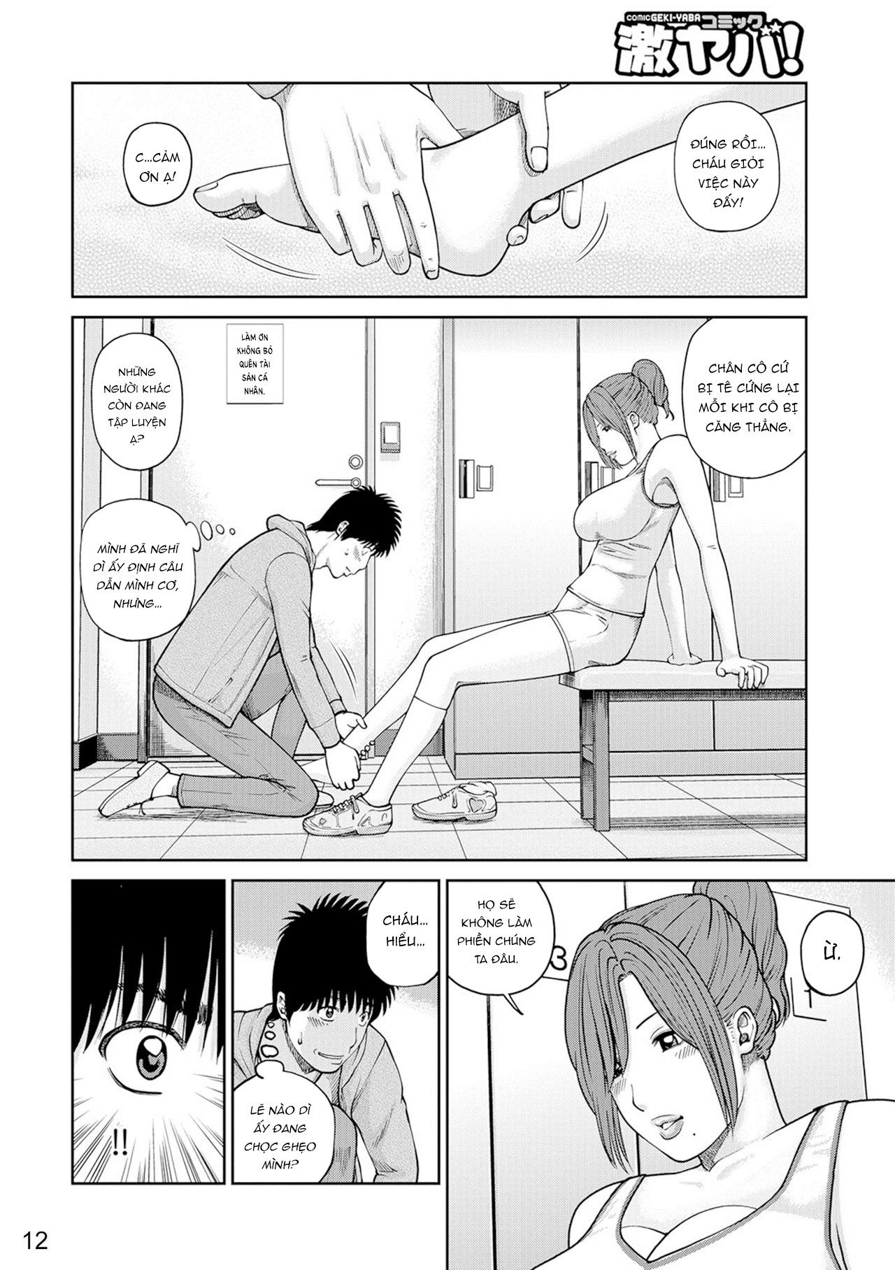 Đọc truyện hentai Momojiri District Mature Women's Volleyball Club - Chap 1