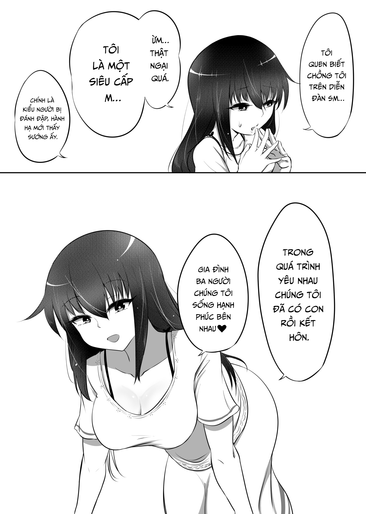 Đọc truyện hentai Cơ quan quản lý của chồng Shibo-chan phải không - Oneshot