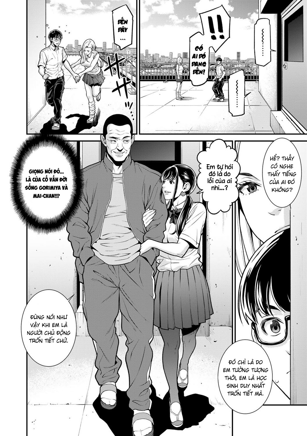 Đọc truyện hentai Fake - Oneshot