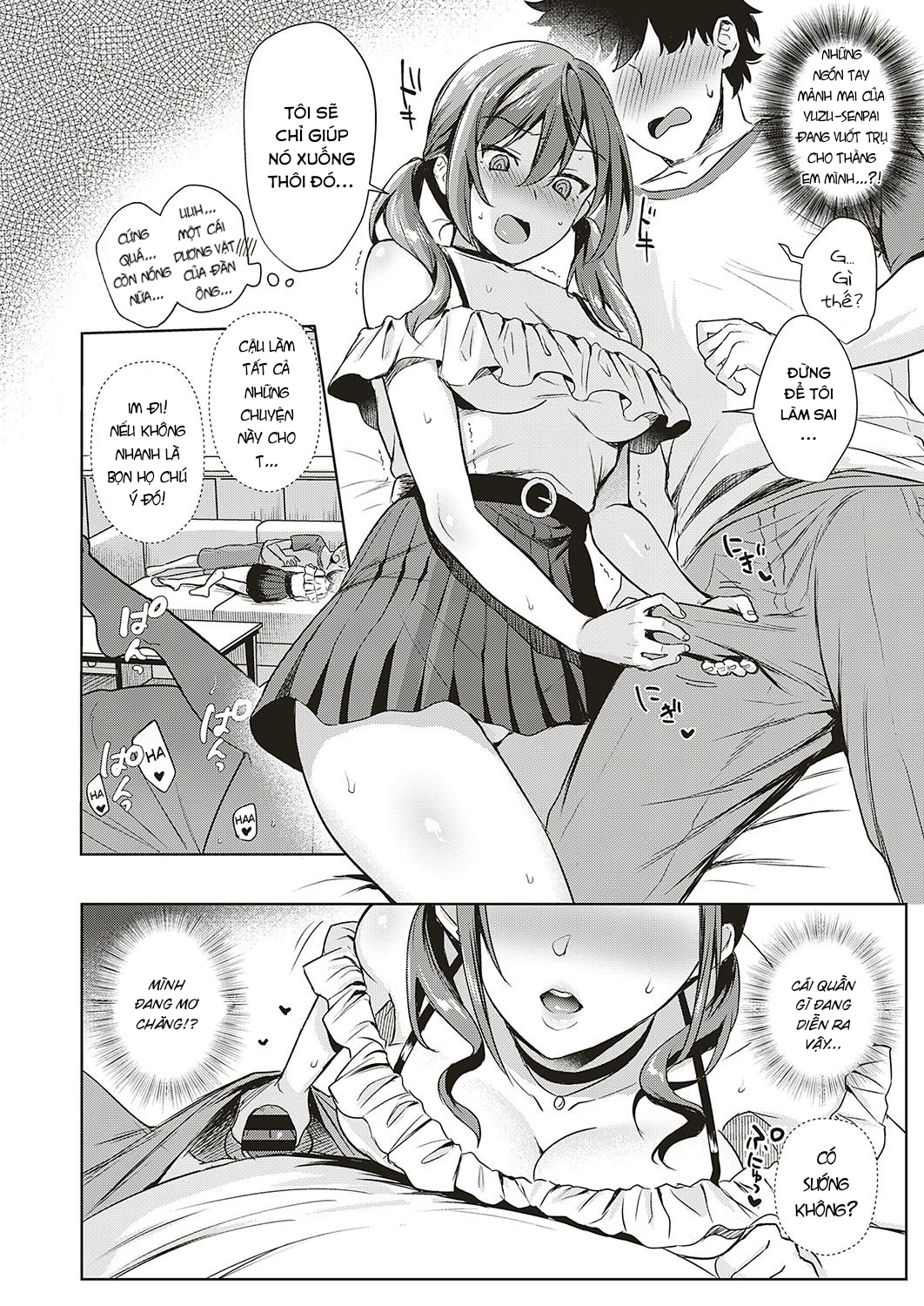 Đọc truyện hentai Bữa Tiệc Hoán Đổi!? - Chap 1