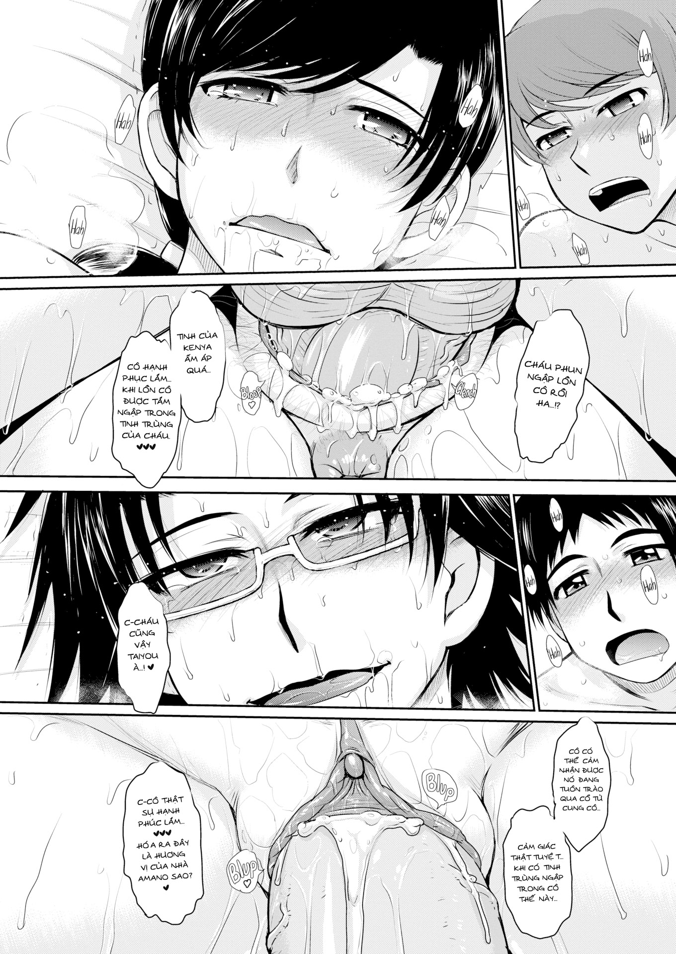 Đọc truyện hentai Trải nghiệm gắn kết tình mẫu tử - Chap 1