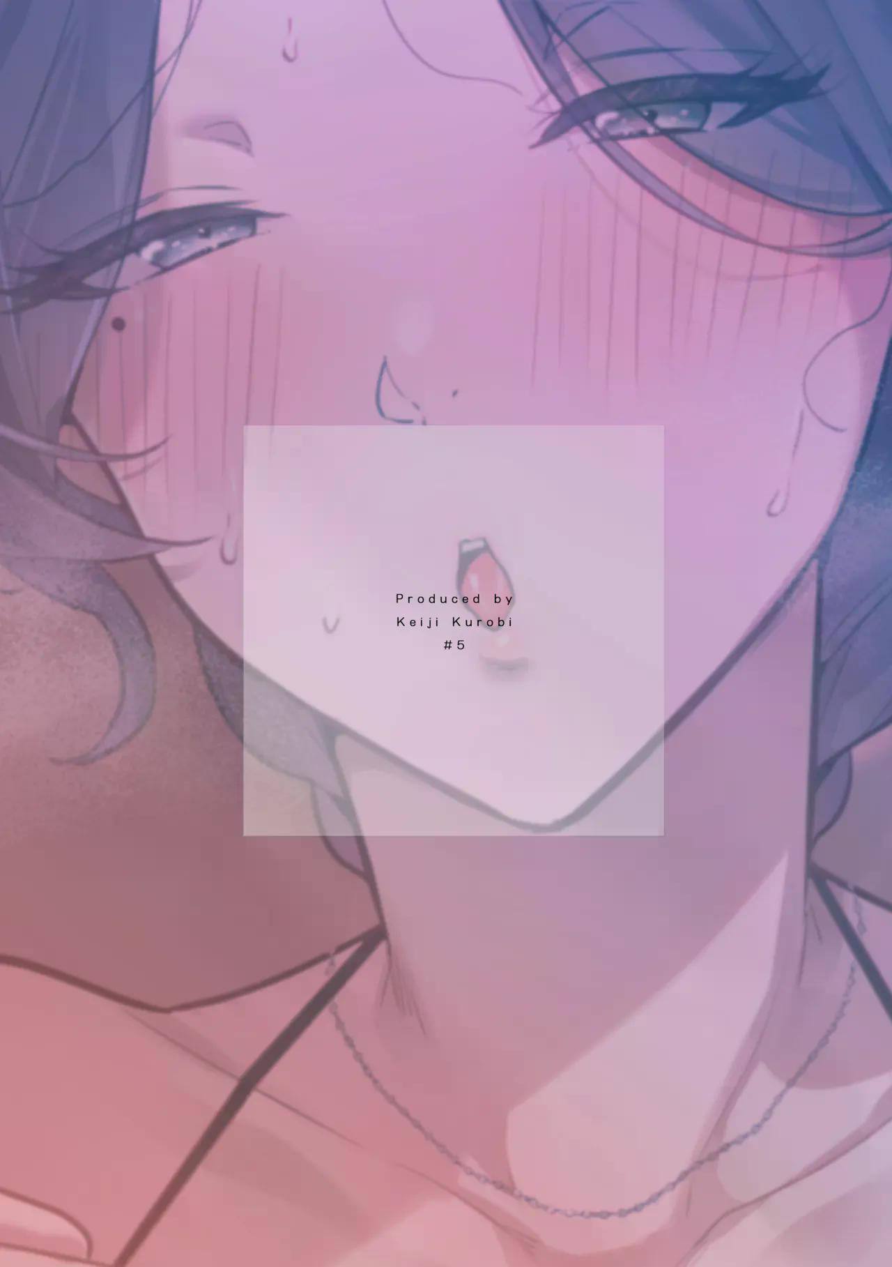 Đọc truyện hentai Damasareyasui Hitozuma Tsuyako-san - Oneshot
