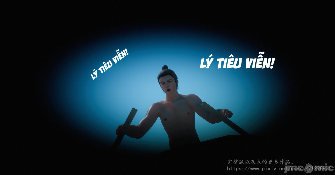 Đọc truyện hentai Tiên kiếm kì hiệp truyện - Chap 1