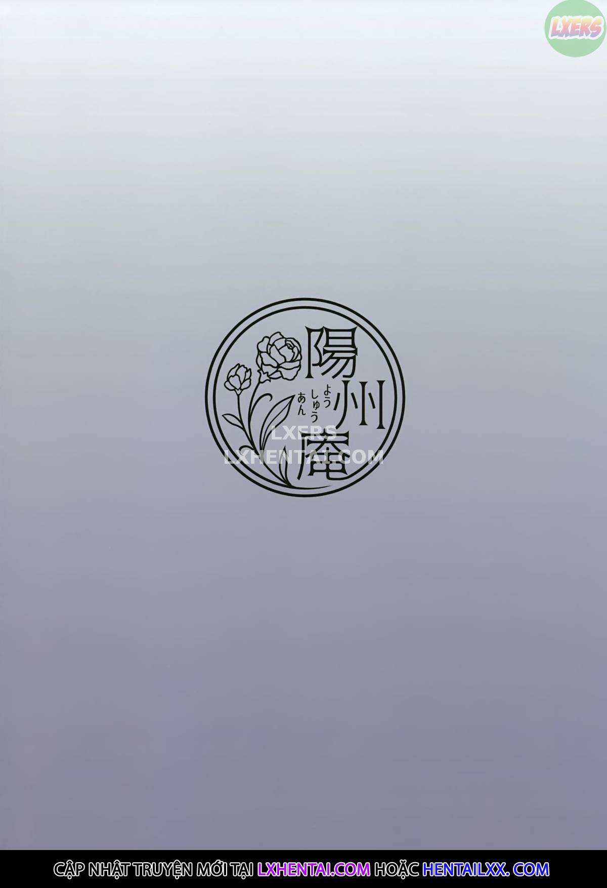 Đọc truyện hentai Hư hỏng, tan chảy và vắt khô bởi Mẹ Raikou - Oneshot