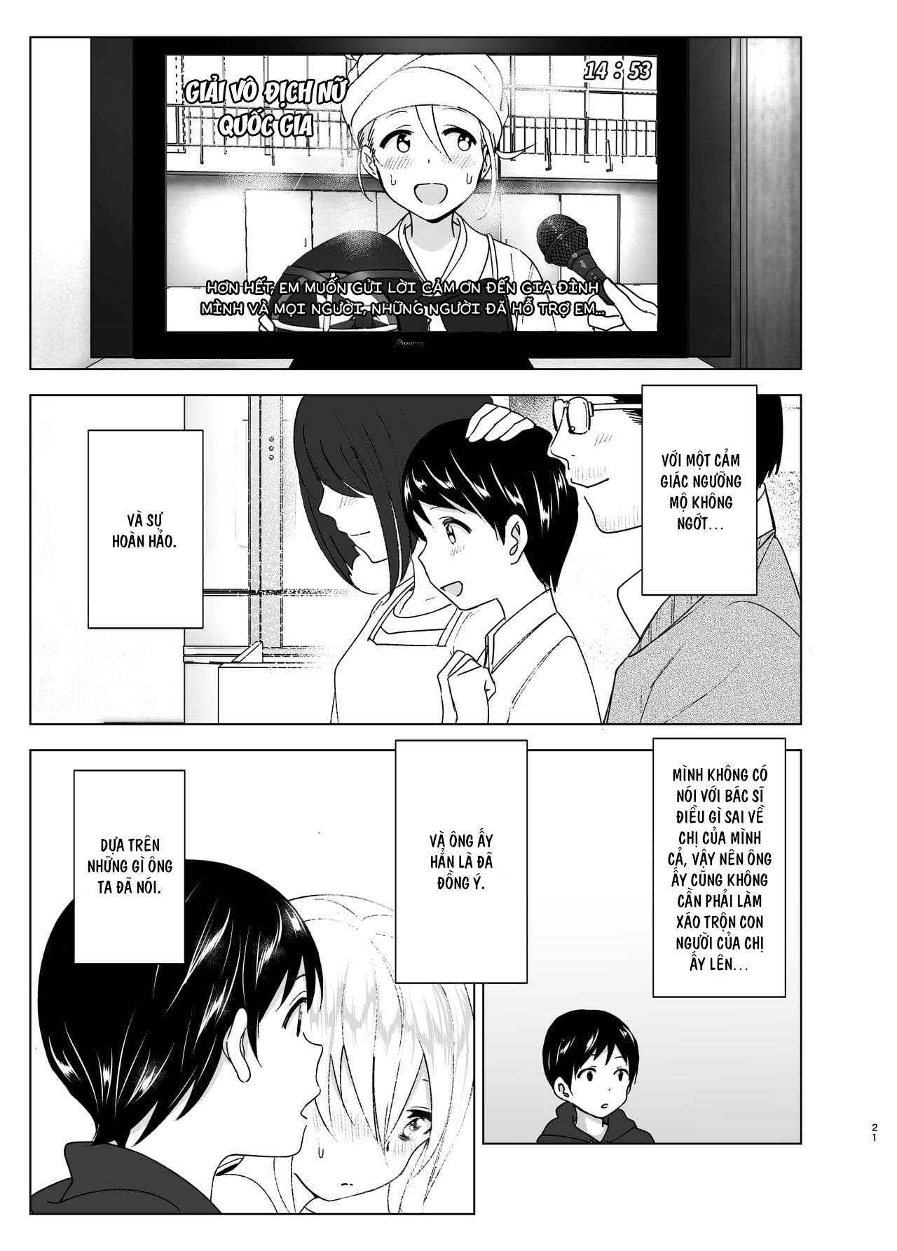 Đọc truyện hentai She Used to Be Cool - Chap 1