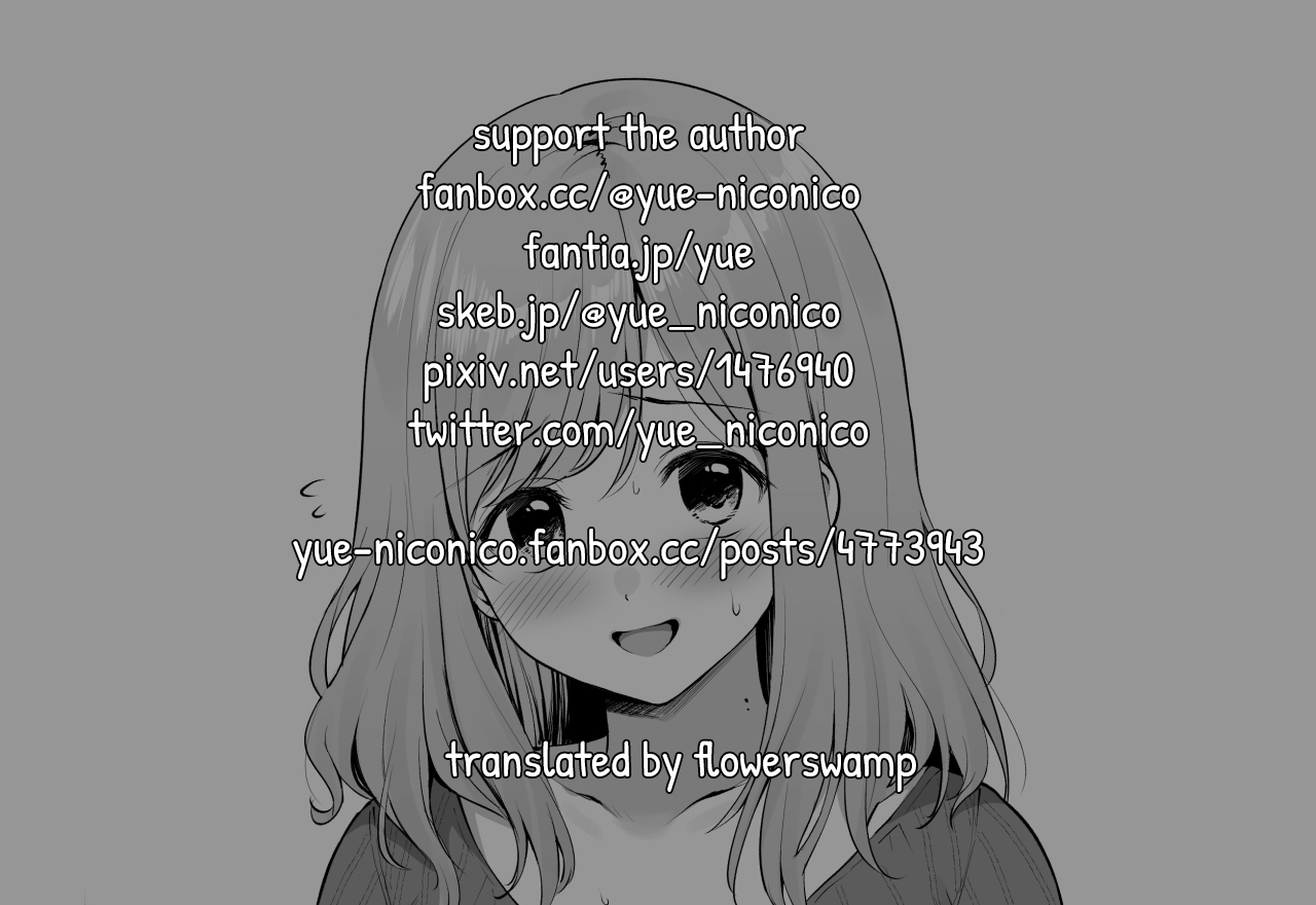 Đọc truyện hentai Đưa Bé Kouhai Người Tốt Vào Đời! - Oneshot