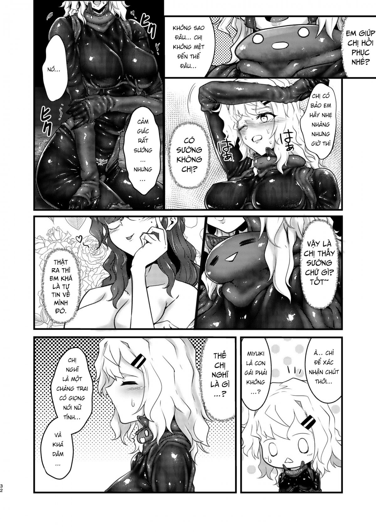 Đọc truyện hentai Tái Sinh Thành Bộ Đồ Sống - Chap 1