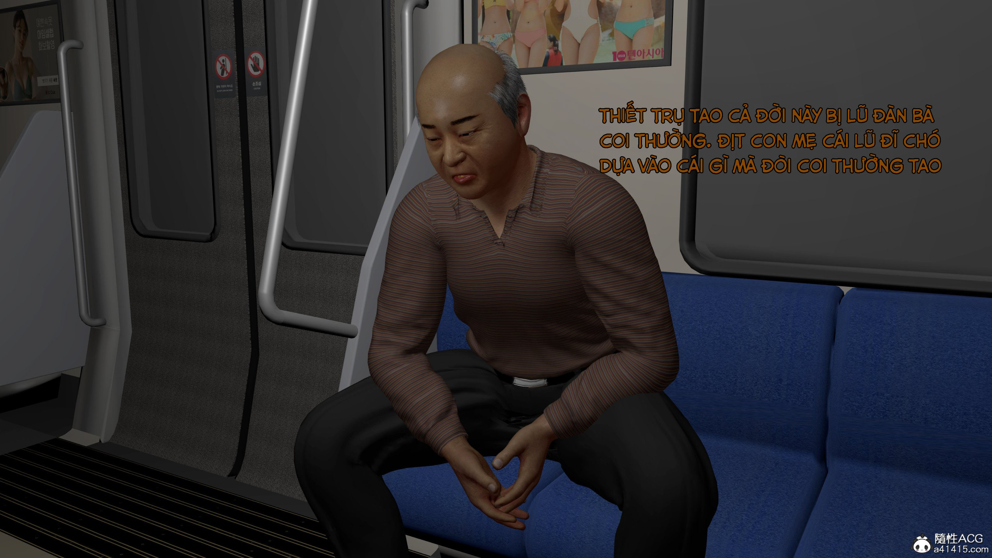 Đọc truyện hentai Tiểu tiên nữ sa ngã - Chap 3