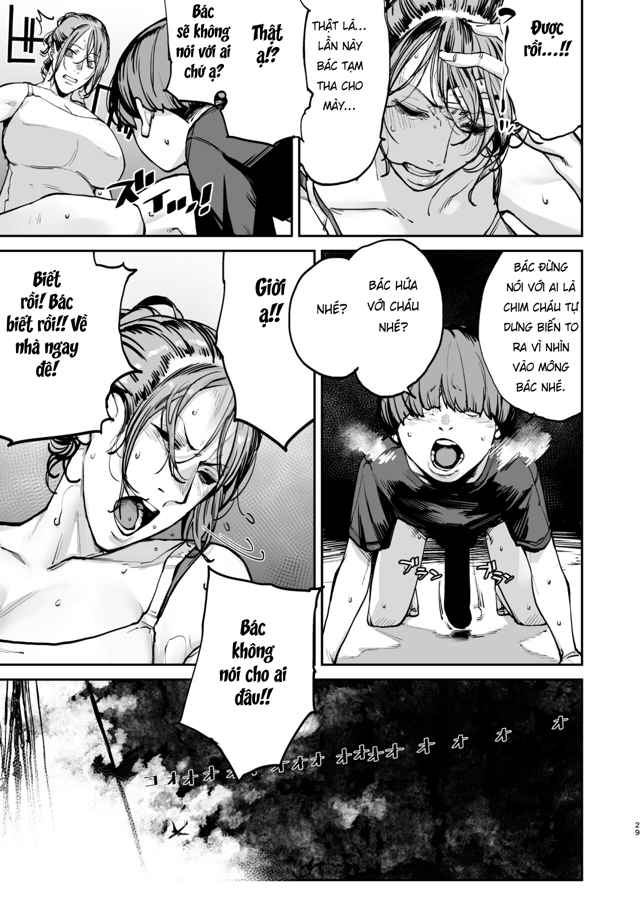 Đọc truyện hentai Tái sinh địt gái! - Chap 2