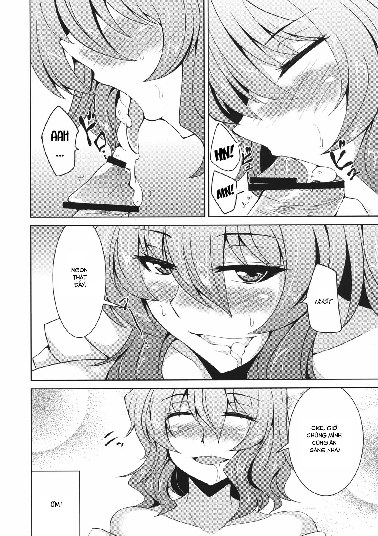 Đọc truyện hentai Yuukarin to no Amai Seikatsu (Touhou Project) - Oneshot