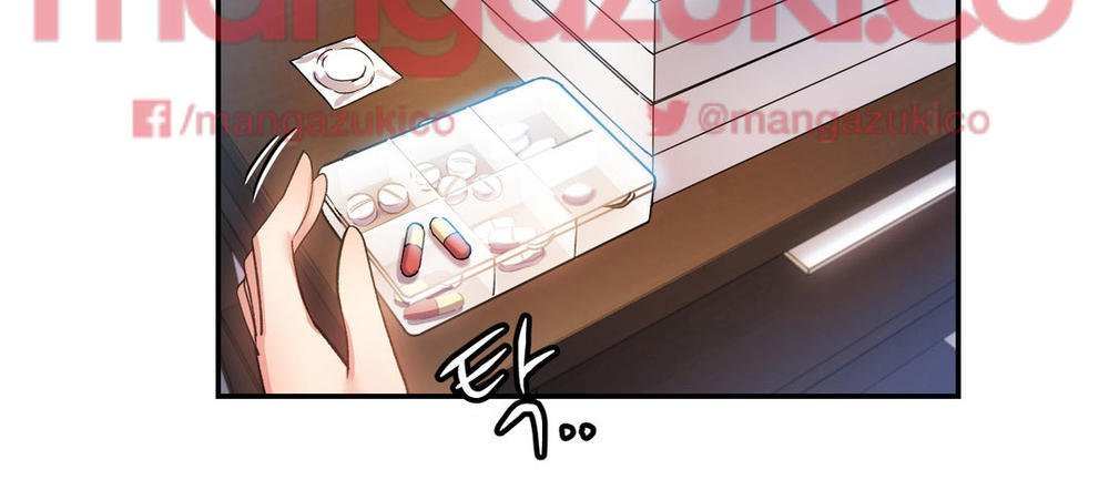 Đọc truyện hentai Dõi theo tình đầu - Chap 16