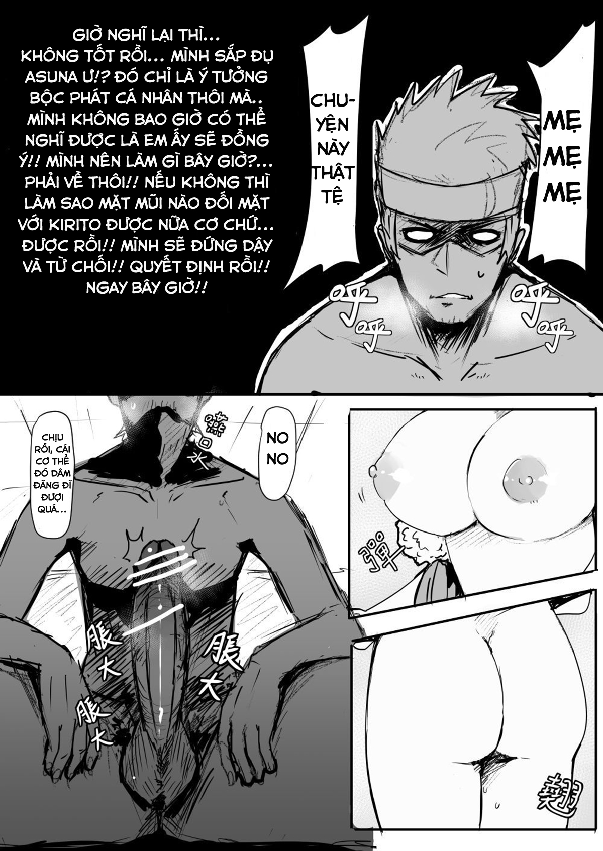 Đọc truyện hentai Thánh Nữ Asuna Tốt Bụng~ - Chú ý là NTR, không phải gu thì đừng vào nghe :))