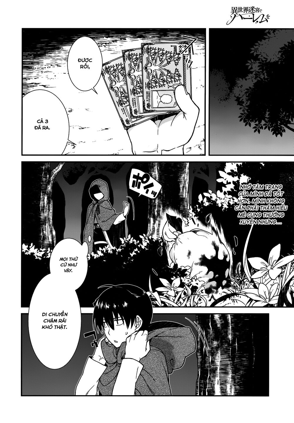 Đọc truyện hentai Lập Harem Chốn Mê Cung Ở Dị Giới - Chap 5.2