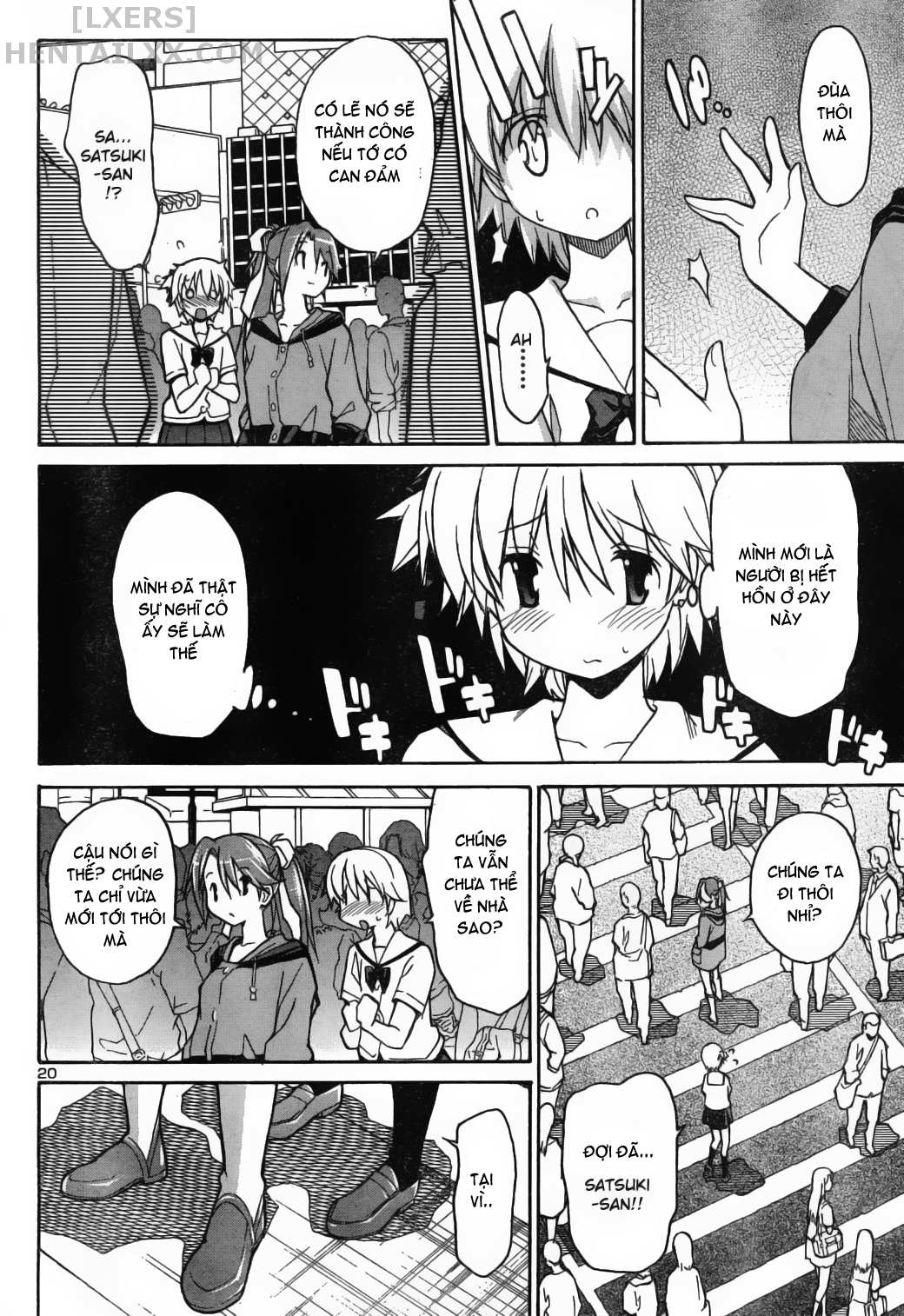 Đọc truyện hentai Aki no Sora - Chap 5