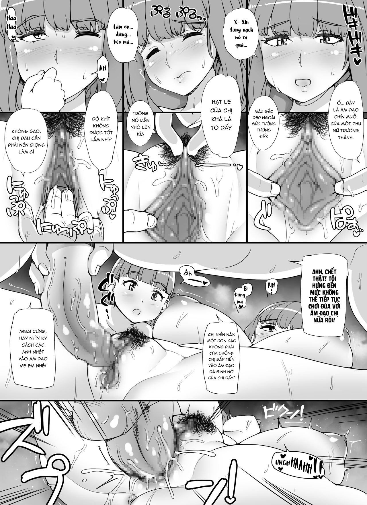 Đọc truyện hentai Dàn gái xinh trong bồn tắm - Chap 3 - Hai mẹ con ( p1 )