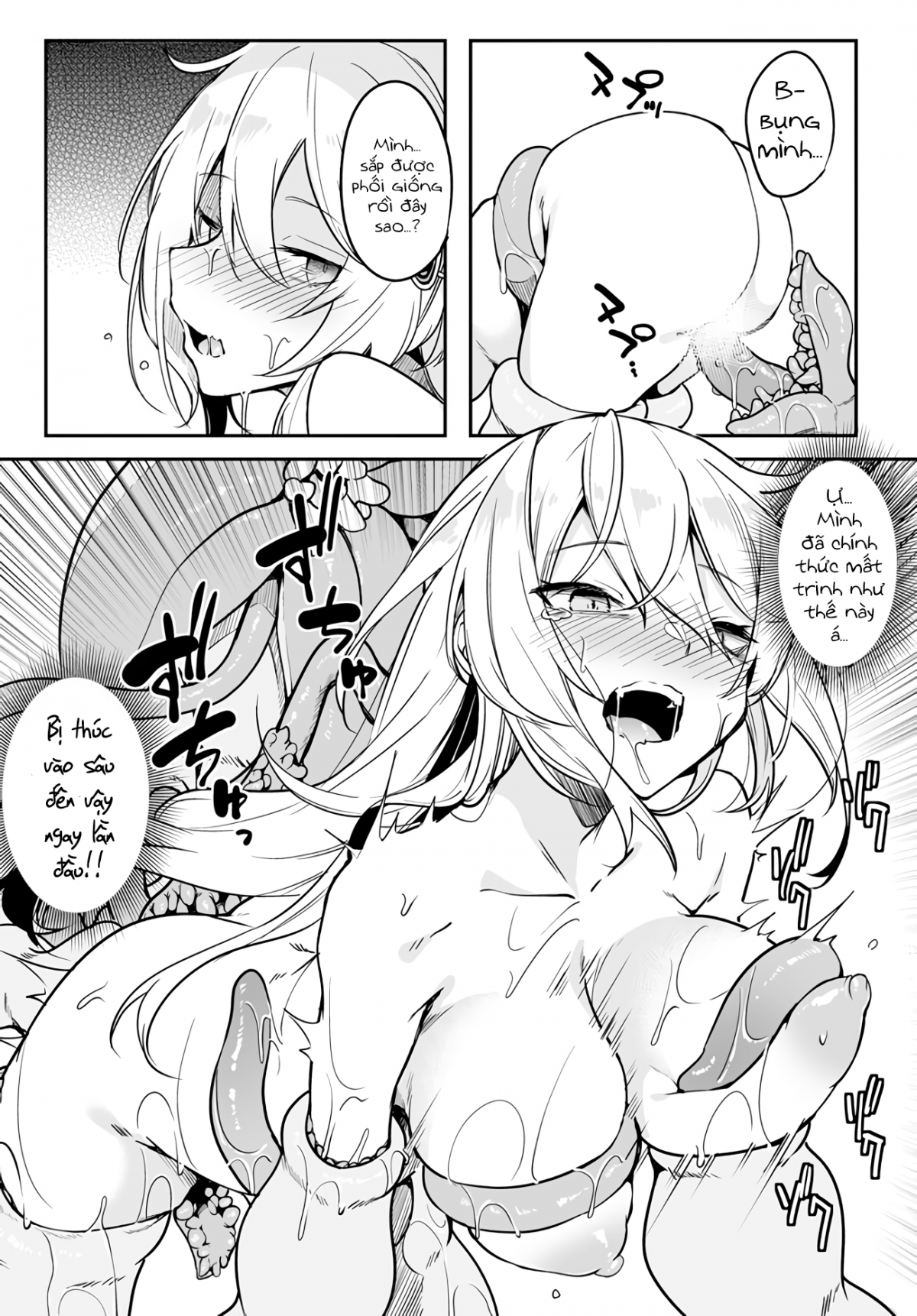 Đọc truyện hentai Bồn Chứa Tinh Bất Tử Phiêu Lưu Ký - Chương 1: Xúc Tu Ma Quái Phê Tựa Dây Thừng (I)