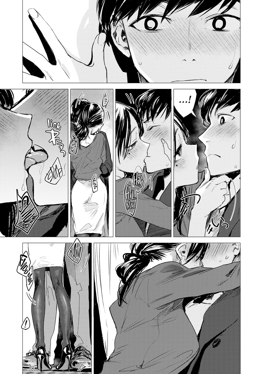 Đọc truyện hentai Một Ngày Đặc Biệt ♥ - Oneshot