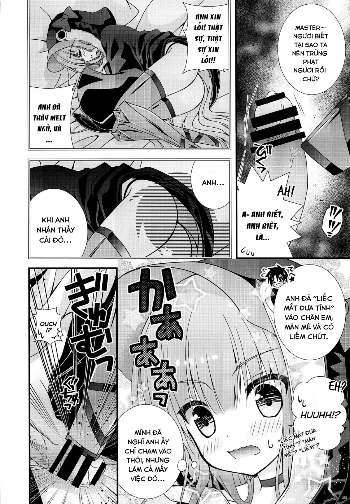 Đọc truyện hentai Khi Melt đổi đồ bơi của cô ấy. - Oneshot