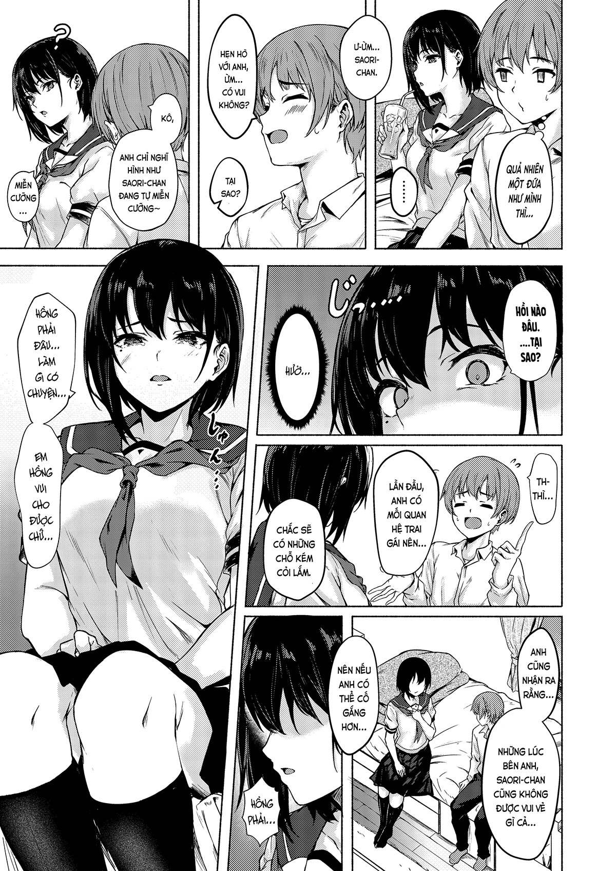 Đọc truyện hentai Saori-chan bự con, dâm mà hậu đậu (nguyên tác) - Oneshot