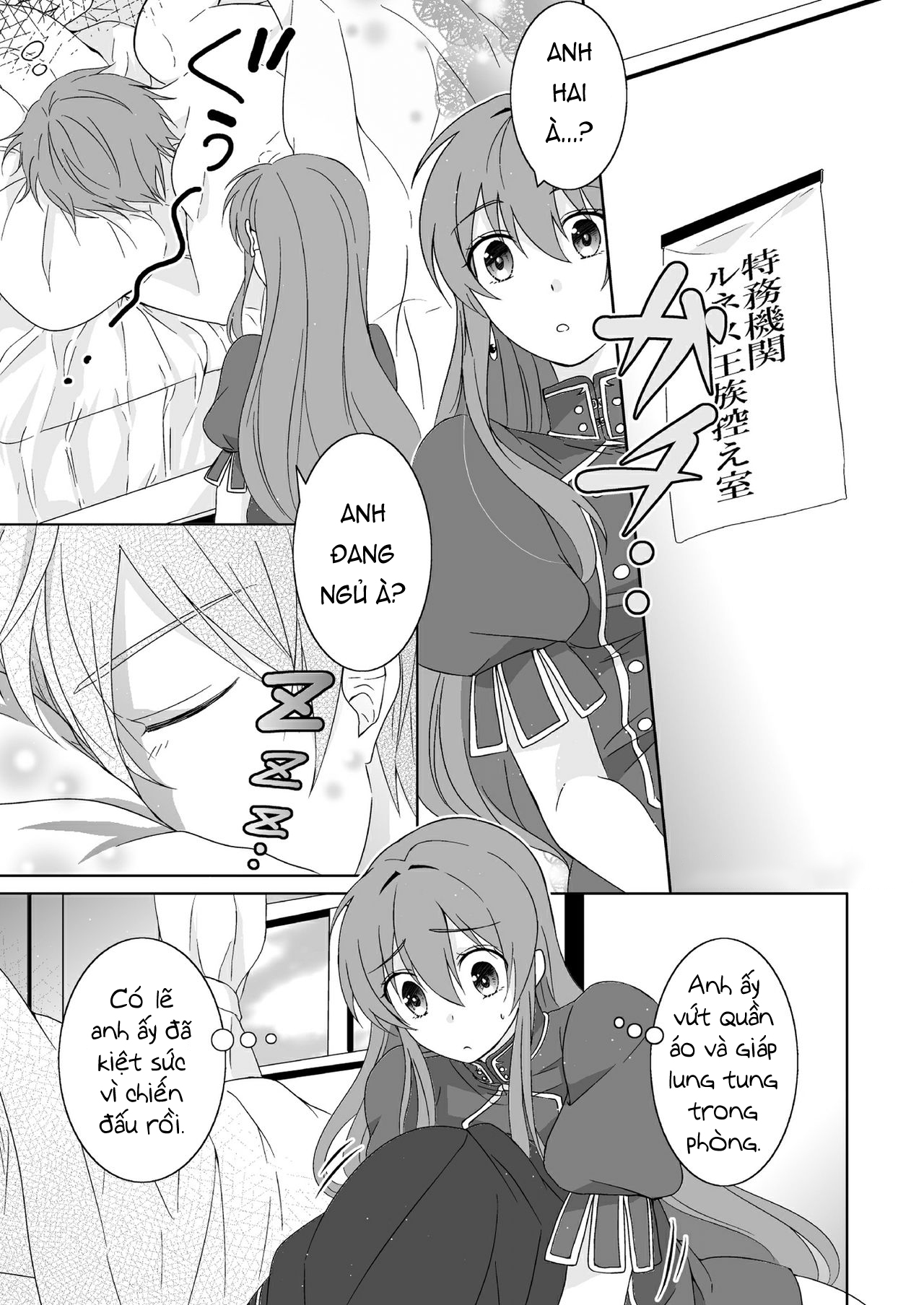 Đọc truyện hentai Chiếc Áo Của Anh Trai Tôi - 1shot