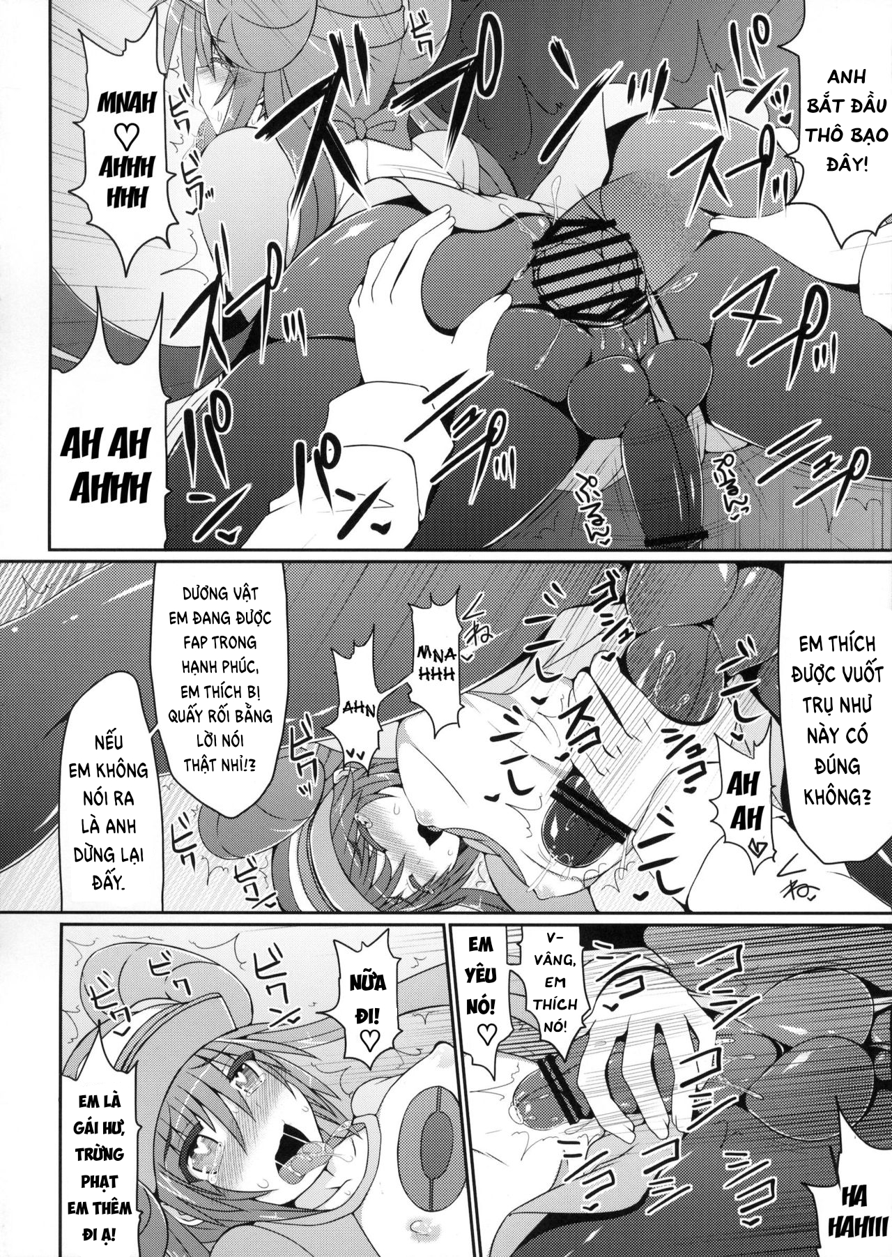 Đọc truyện hentai Nhà Huấn Luyện Pokemon Thực Chất Là Một Crossdresser!? - Oneshot