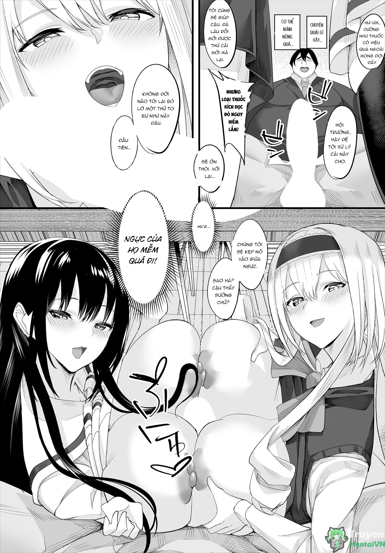 Đọc truyện hentai Nakadashi Shimakutte Itara Gakuen ga Harem ni Nacchatteta Ken - Kanzenban 1 - Oneshot