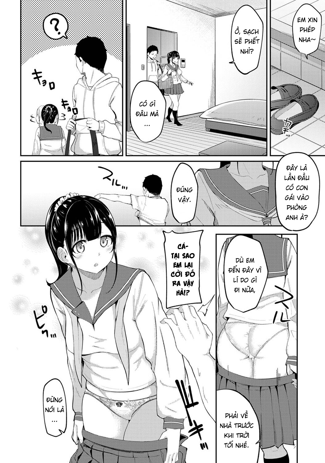 Đọc truyện hentai Tôi cố chịch em gái khi thấy ẻm mặc tạp dề khỏa thân... - Chap 4