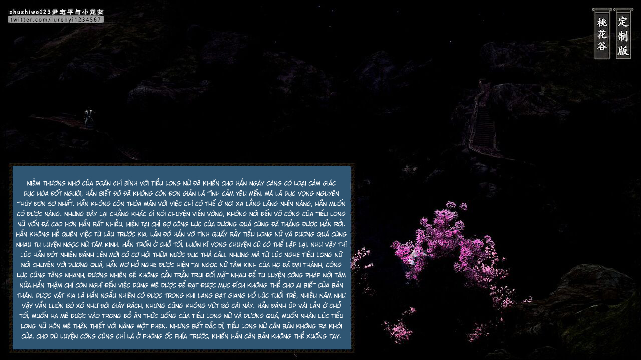 Đọc truyện hentai Doãn Chí Bình và Tiểu Long Nữ - Chap 1.1