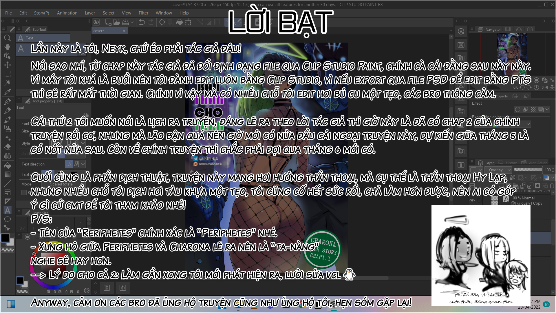 Đọc truyện hentai Bán Thân Cho Thần - Ngoại truyện: Charona - Chap 1.1