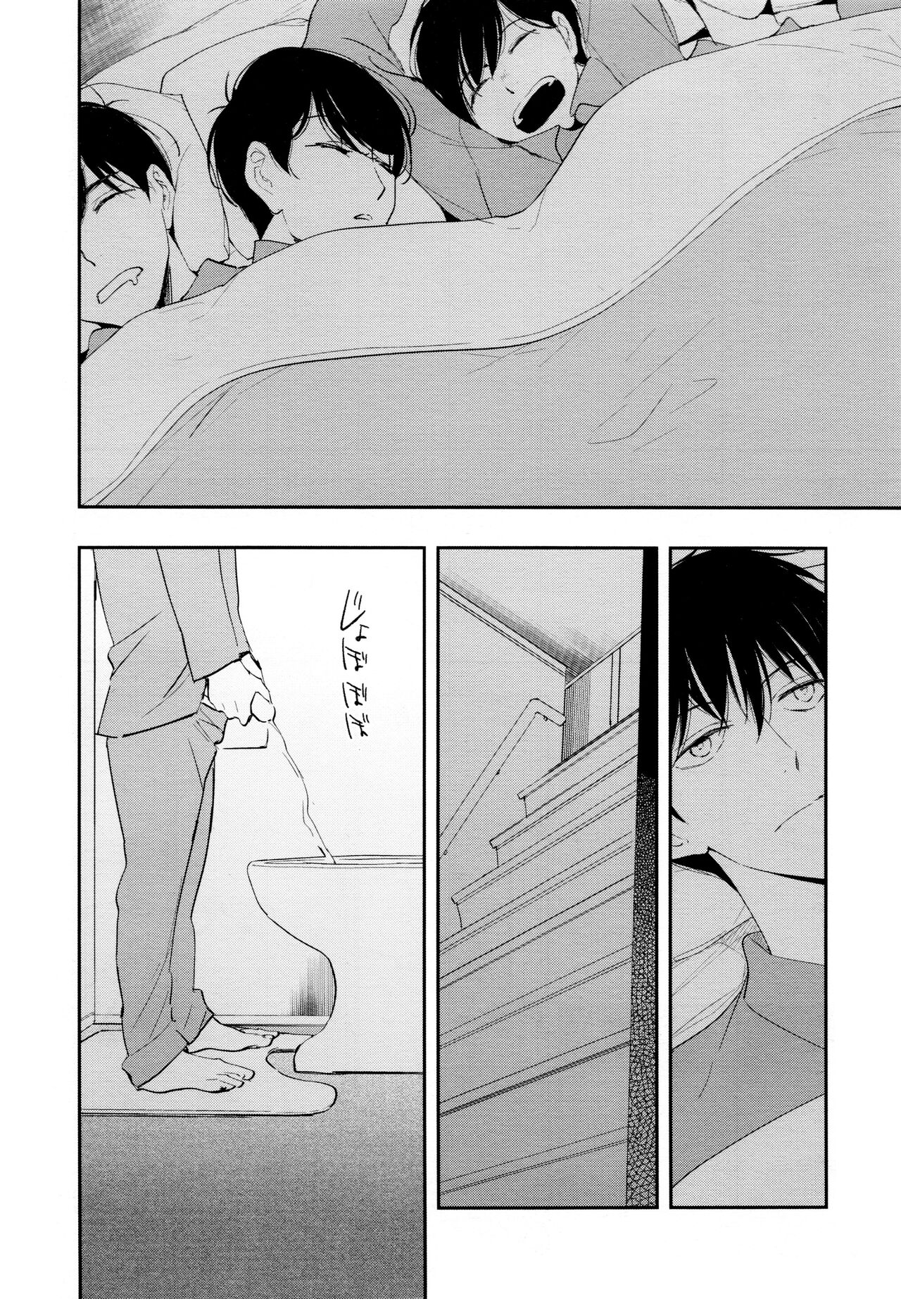 Đọc truyện hentai Về ánh sáng - Chap 3