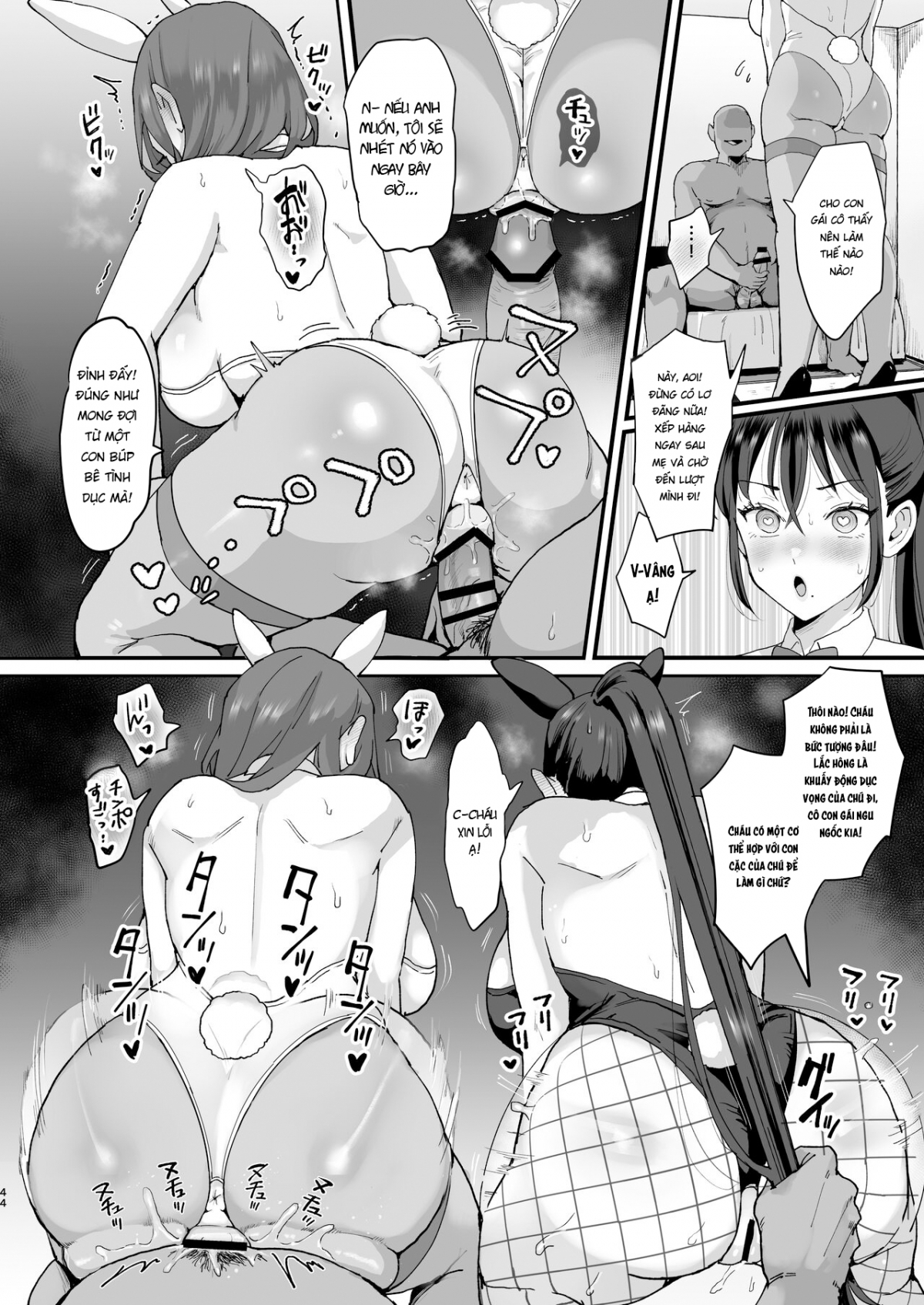Đọc truyện hentai Saimin Musume to Tennen Mama - Oneshot