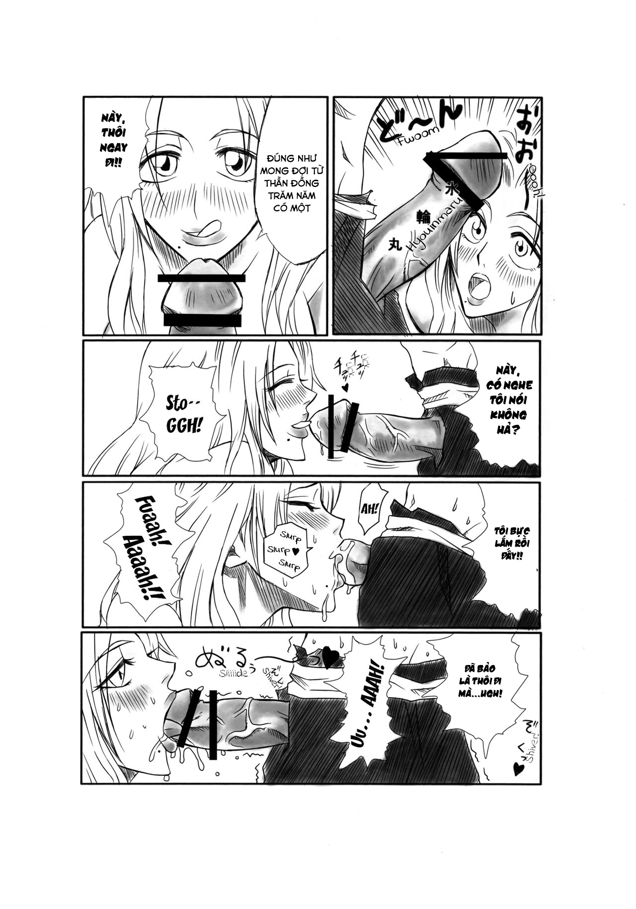 Đọc truyện hentai Kiku (Bleach) - Oneshot