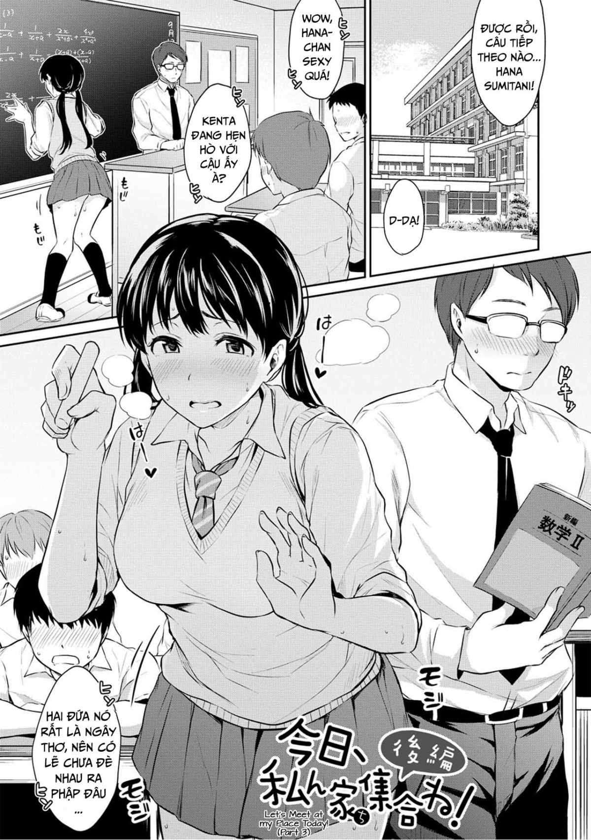 Đọc truyện hentai Hãy đụ nhau sau giờ học nhé! - Chap 3 - End