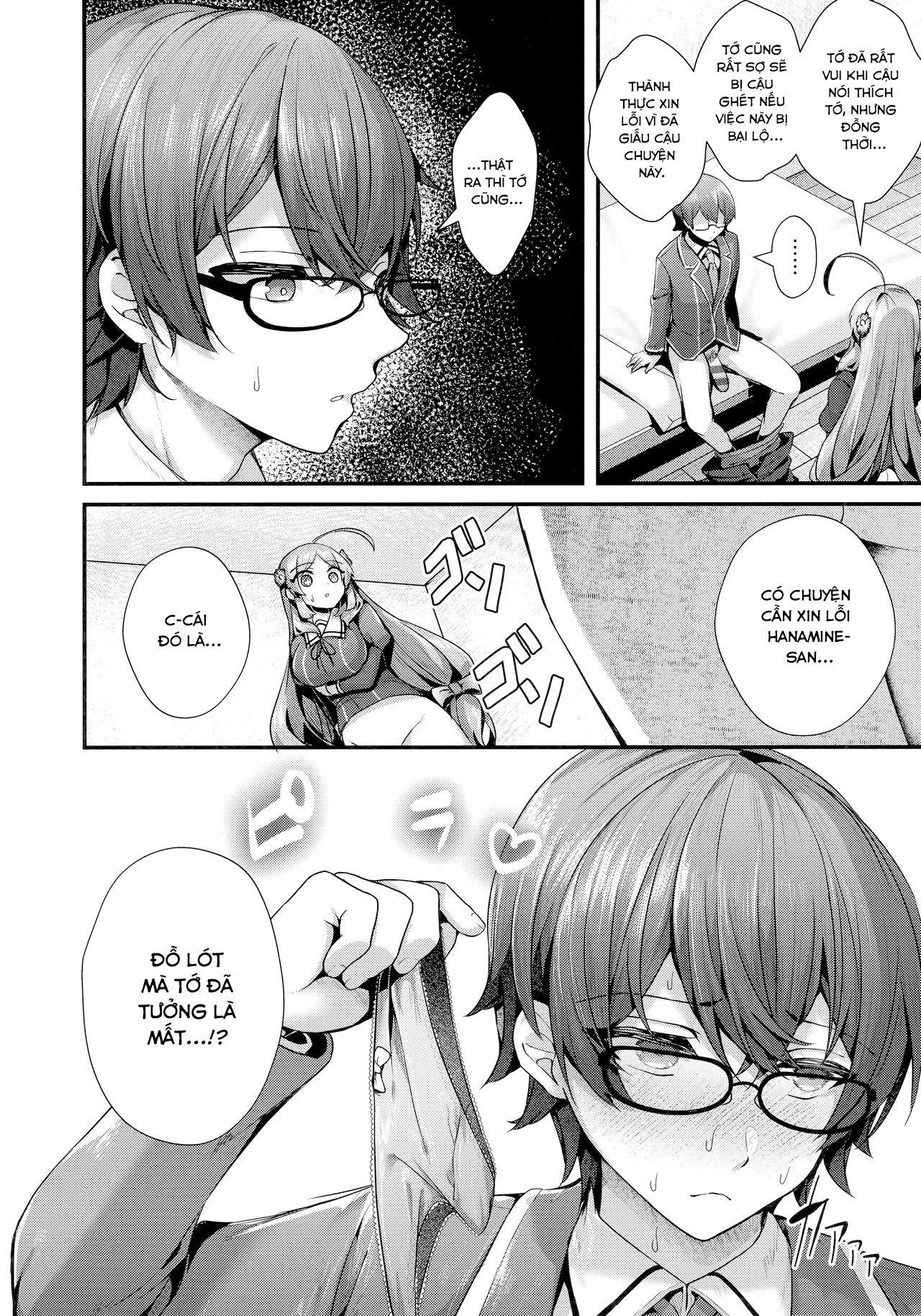 Đọc truyện hentai Namaiki Love Hole + Melonbooks Kounyu Tokuten + Toranoana Kounyu Tokuten - Chap 3 - Bản chất thật của thiếu nữ